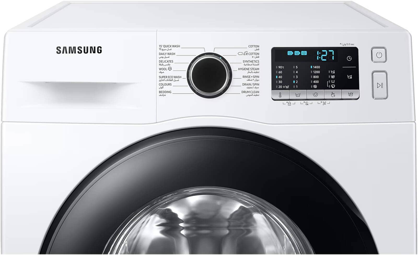 مزایا و معایب ماشین لباسشویی سامسونگ WW90TA046AE/GU