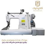 چرخ خیاطی دو سوزن کابویی جک مدل 9270D12
