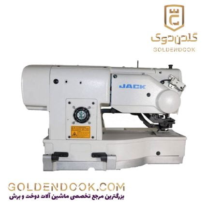 چرخ خیاطی مادگی کامپیوتری جک مدل 1790B