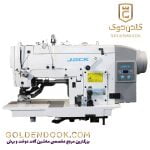 چرخ خیاطی مادگی تک پدال جک مدل 782E