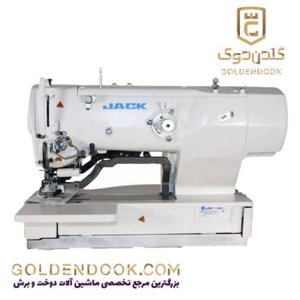 چرخ خیاطی مادگی کامپیوتری جک مدل 1790B