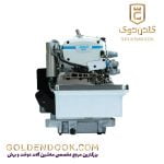 چرخ خیاطی سردوز جک مدل C6