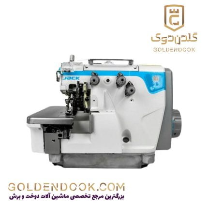سردوز 2 نخ E4S-2