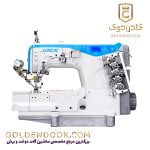 چرخ خیاطی میاندوز کامپیوتری جک مدل W4XUT