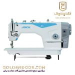 چرخ خیاطی جک اف 5