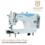 چرخ خیاطی جک اف 5