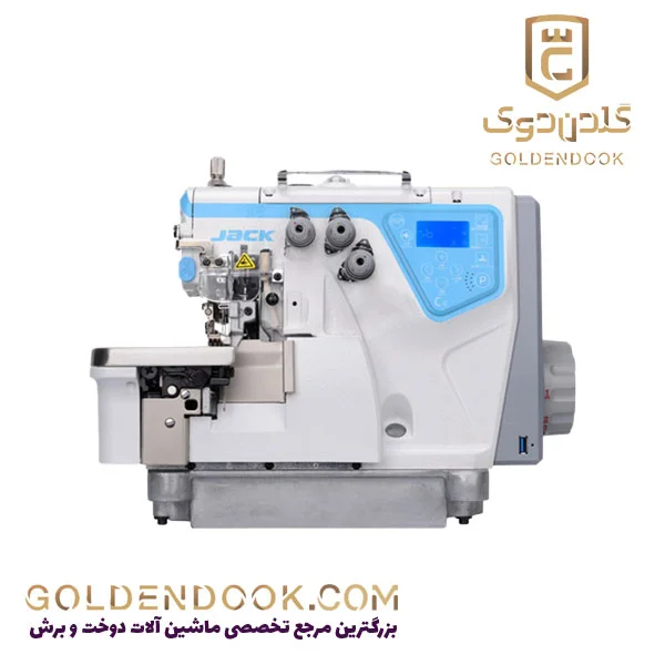 چرخ خیاطی سردوز 5 نخ ضخیم C4-5-A04435