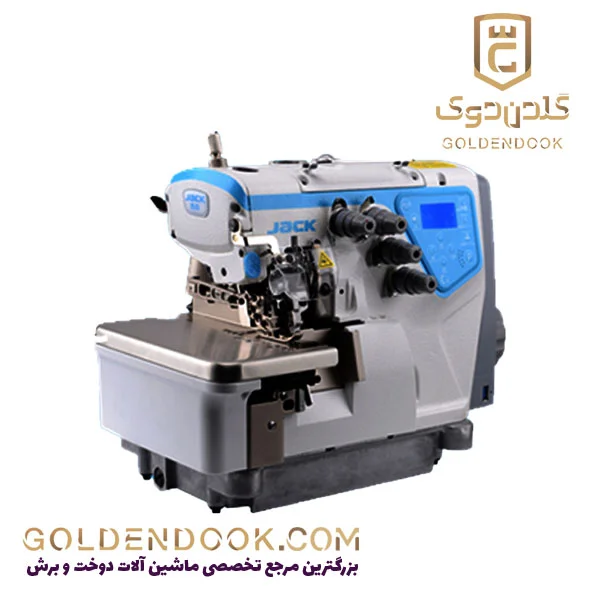 چرخ خیاطی سردوز 5 نخ ضخیم C4-5-A04435