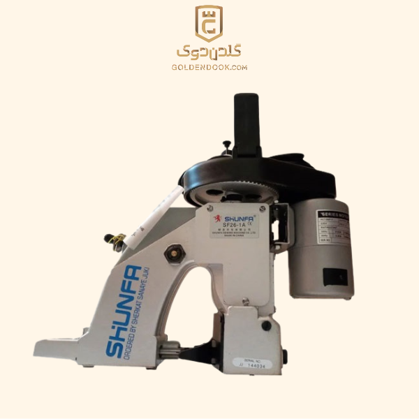 چرخ سرکیسه دوز شونفا مدل SF26-1A