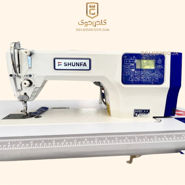 چرخ خیاطی صنعتی راسته دوز فول کامپیوتری شونفا مدل A9