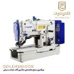 چرخ خیاطی صنعتی شونفا مدل SF781