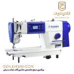 راسته دوز ساده S310 شونفا