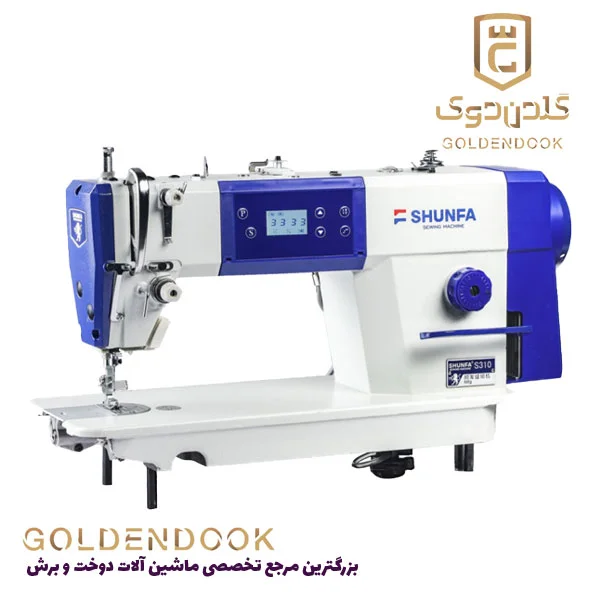 راسته دوز ساده S310 شونفا