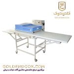 فیوزینگ عرض 60 سانت SR-600 جک