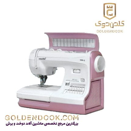 کاچیران مدل نیولایف Newlife 5000C