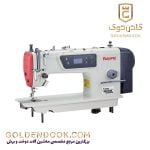 چرخ خیاطی راسته دوز رویانگ RY-106