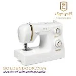 کاچیران مدل رز Rose 330 طلایی