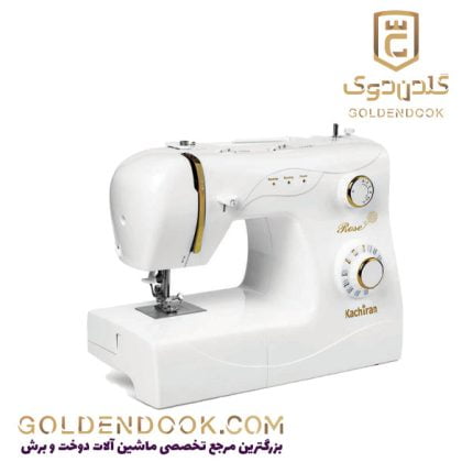 کاچیران مدل رز Rose 330 طلایی
