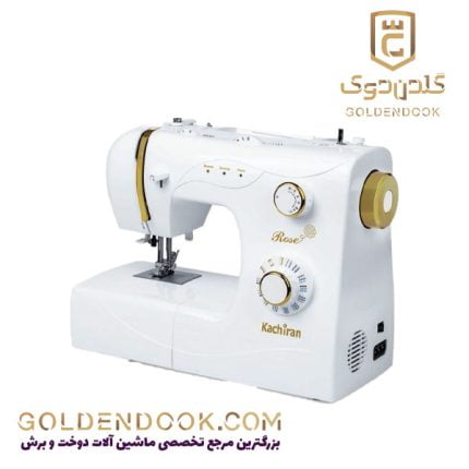 کاچیران مدل رز Rose 330 طلایی
