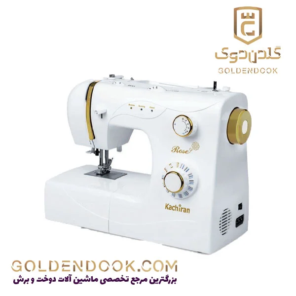 کاچیران مدل رز Rose 330 طلایی