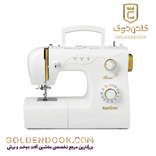 کاچیران مدل رز Rose 330 طلایی