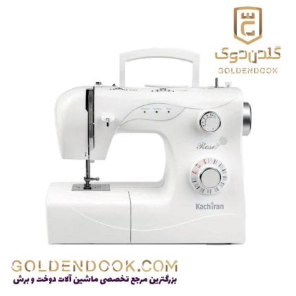 کاچیران مدل رز Rose 330 نقره ای