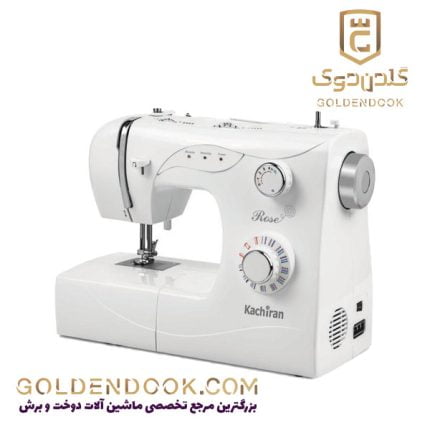 کاچیران مدل رز Rose 330 نقره ای