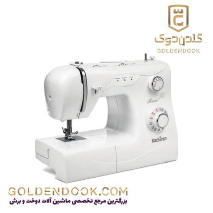 کاچیران مدل رز Rose 330 نقره ای