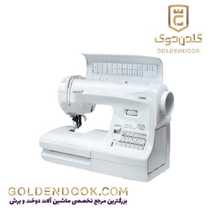 کاچیران مدل نیولایف Newlife 5000D