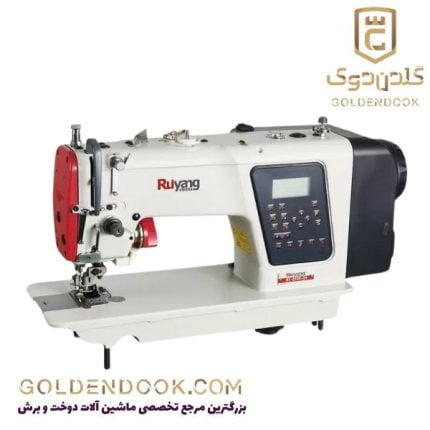 راسته دوز رویانگ مدل RY-E580