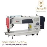 راسته دوز رویانگ مدل RY-E65L-D6