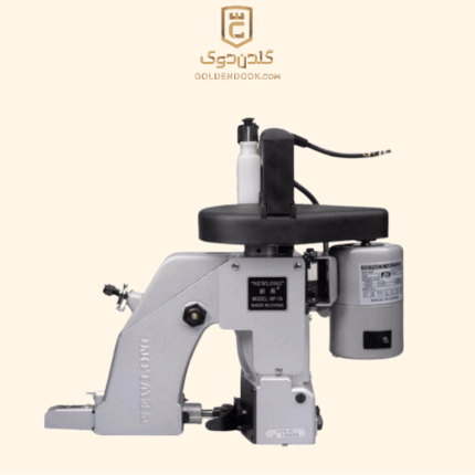 چرخ سرکیسه دوز نیولانگ مدل NP-7A چینی