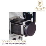 راسته دوز رویانگ مدل RY-E580