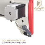 راسته دوز فول اتوماتیک رویانگ مدل RY-E80