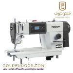 راسته دوز سرنخ زن نایسن مدل N320