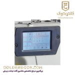 راسته دوز فول اتوماتیک رویانگ مدل RY-E80