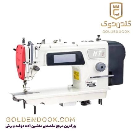 راسته دوز اتوماتیک سخنگو RY-E270-SM
