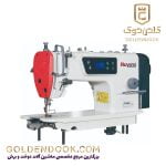 چرخ خیاطی صنعی راسته دوز رويانگ مدل e60-D