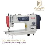 راسته دوز سرنخ زن دار RY-E102-D2