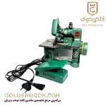 سردوز خانگی المپیا مدل GN1-6M