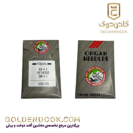 سوزن سرکیسه دوزی اورگان ژاپن مدل DNx1 سایز 25