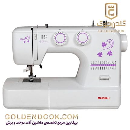 چرخ خیاطی مارشال 25 کاره مدل 8800MAX