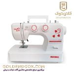 مارشال-مدل-24-کاره-بدون-درب-8600s