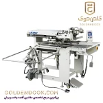 چرخ خیاطی فیلتو ژوکی APW-895N