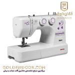 چرخ خیاطی مارشال 25 کاره مدل 8800MAX