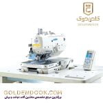 مادگی چشمی ژوکی مدل MBE JSK 3200