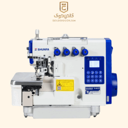 چرخ خیاطی صنعتی سردوز 4 نخ F6-4D/EP شونفا مجهز به هوش مصنوعی