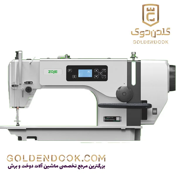 راسته دوز زوجی A6000D