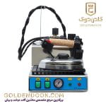 اتو مخزن دار 3/2 لیتری باتیستلا مدل Vaporino inox