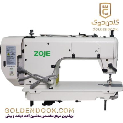 راسته دوز زوجی A6000D